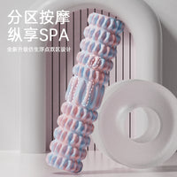 Foam Roller for Muscle Relaxation and Fitness