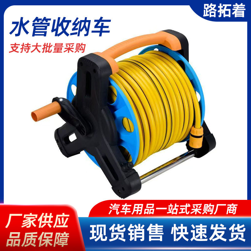 Garden Hose Reel Cart with 20m Hose and Spray Gun Set for Car Washing and Gardening