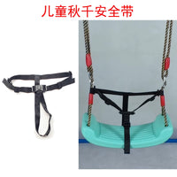 Kids Swing Safety Harness for Indoor Outdoor Cradle Hammock Chair