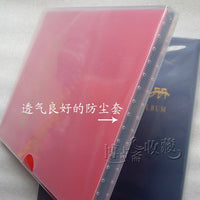 PCCB Five-Row Stamp Album for Collectors