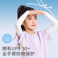 Kids UV Protection Cooling Arm Sleeves for Outdoor Activities