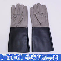 Long Leather Welding Gloves Heat Resistant Puncture Proof Safety Work Gloves