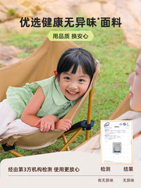 Portable Folding Camping Chair and Table Set for Outdoor Picnic Fishing Beach
