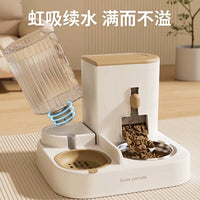 Automatic Pet Feeder with Double Bowls for Food and Water, Multi-filter Drinking Fountain for Cats and Dogs