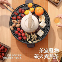 Portable Folding Charcoal Grill for Outdoor Camping Picnics and Home Use, Small Stove for Tea Ceremony