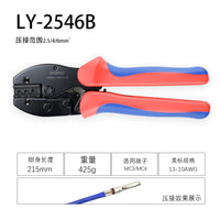 Solar MC4 Crimping Tool Kit with Wrench and Connectors for PV Cables