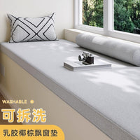 Nordic Style Bay Window Cushion with Latex or Coir Filling, All-Season Balcony Tatami Mat