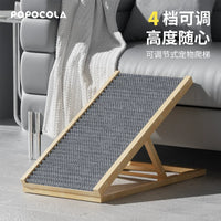 POPO Pet Stairs Ramp for Elderly Dogs and Cats, Foldable Small Dog Ladder for Bedside
