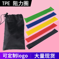 TPE Resistance Loop Bands for Glute and Leg Workouts, Yoga, and Fitness Training