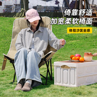 Portable High-Back Moon Chair for Outdoor Camping, Fishing, and Sketching
