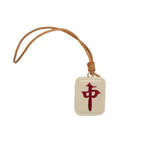 Mahjong Prosperity Leather Keychain Pendant for Bags