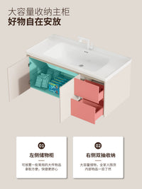 JOMOW Bathroom Vanity with Ceramic Basin, Honeycomb Aluminum Cabinet, and Mirror Cabinet