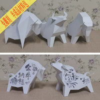 DIY Ox Year Zodiac 3D Papercraft Model Kit for Kids - Bull Paper Sculpture Ornament