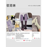 Women's Non-Slip Yoga Pilates Socks Mid-Calf Cotton Grip Socks for Fitness and Shark Pants