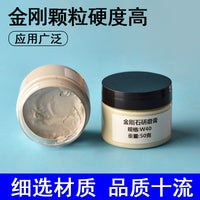 Diamond Polishing Paste for Jade, Amber, and Metal