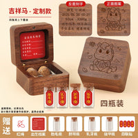 Newborn Baby Keepsake Box for Umbilical Cord and Lanugo Hair, Wooden Storage Organizer for Baby Souvenirs