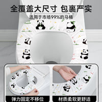Disposable Full-Coverage Toilet Seat Covers for Travel, Maternity, and Hotels - Thickened Waterproof