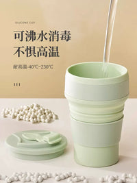 Collapsible Silicone Travel Mug - Portable Outdoor Coffee Cup, Food-Grade & High-Temperature Resistant