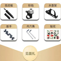 Mountain Bike for Adults and Students, Lightweight Shock-Absorbing Off-Road Bicycle for Men and Women