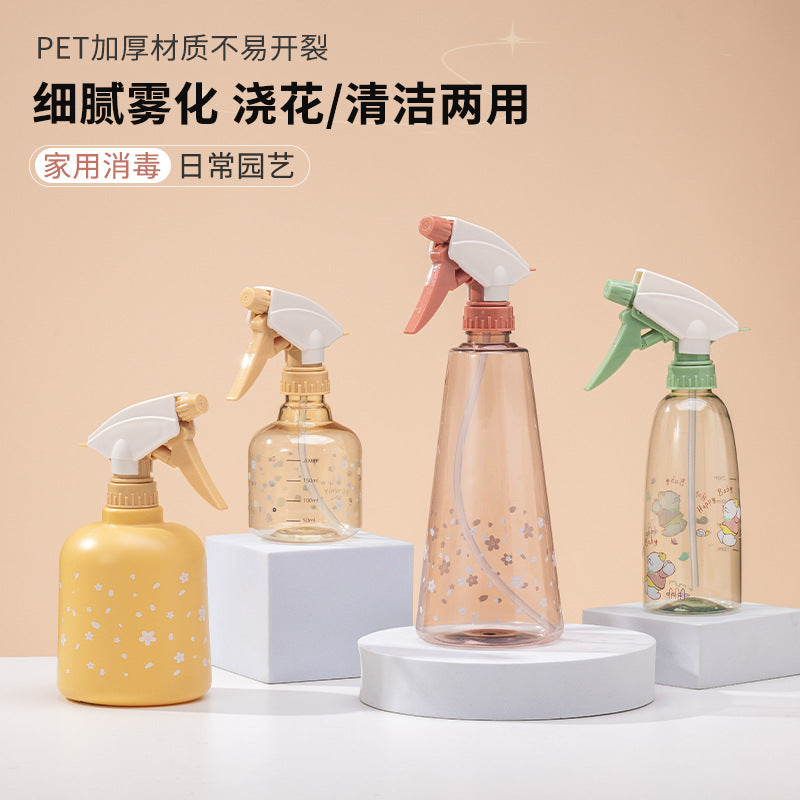 750ML Fine Mist Spray Bottle for Disinfectant, Cleaning, and Plant Watering