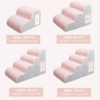 BLOBLO Pet Ramp Stairs Striped Cute Style Washable Sponge Pet Ladder for Beds