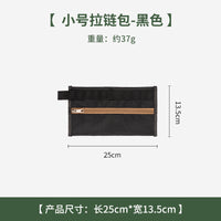 Outdoor Camping Accessory Bag, Multi-functional Tent Peg Storage Bag, 25/35/45cm Utility Pouch, Portable Fishing Parts Organizer