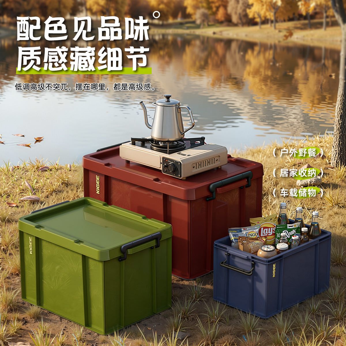 Large Capacity Foldable Storage Box for Home, Camping, Car - Multi-functional Organizer for Toys, Clothes, Sundries