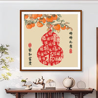 Persimmon Ruyi Cross Stitch Kit Modern Simple Style