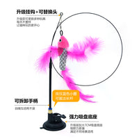 Interactive Cat Teaser Toy with Suction Cup Base and Replaceable Heads