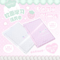 RosyPosy B5 Soft Cover Strawberry Dot Loose-Leaf Notebook for Students
