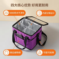 Portable Waterproof Cup Storage Bag with Handle for Outdoor Travel Camping
