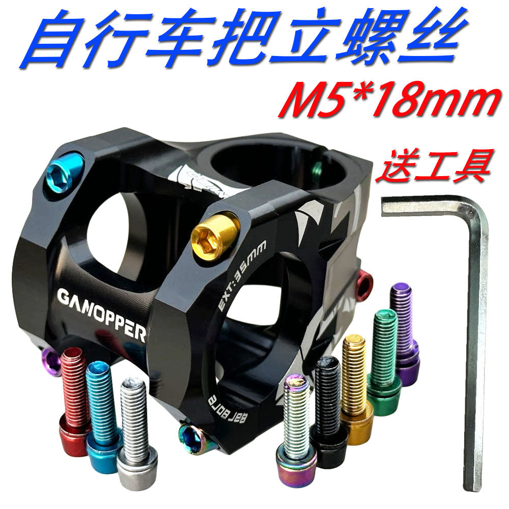 M5x18mm Stainless Steel Bicycle Stem Bolts for Mountain, Road, and Fixed Gear Bikes