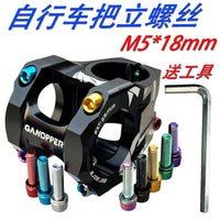 M5x18mm Stainless Steel Bicycle Stem Bolts for Mountain, Road, and Fixed Gear Bikes