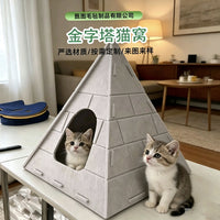 Felt Pyramid Cat Bed, Detachable Washable Pet Sleeping House, Modern Home Style