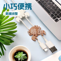 Desktop Cable Organizer Clips - Set of 3