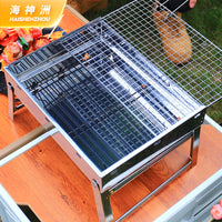 Portable Folding Charcoal BBQ Grill for Outdoor Smokeless Grilling