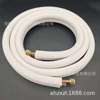 Insulated Copper-Aluminum Refrigeration Line Set for Air Conditioners