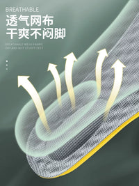 Latex Shock-Absorbing Insoles for Sports and Prolonged Standing, Odor-Resistant