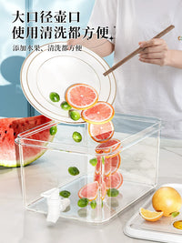 Cold Water Dispenser with Faucet for Refrigerator, Large Capacity Beverage Container for Juice, Iced Tea, and Cold Drinks
