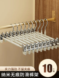 Stainless Steel Non-Slip Pants Hangers with Movable Clips, Strong Grip Skirt Hangers for Home Use