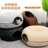 Cat Tunnel Bed Warm Donut Cat House Breathable Felt Pet Nest Four Seasons Universal Removable Washable