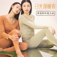 Women's Thermal Lace Base Layer Top with Built-in Bra Pads, Slim Fit