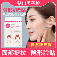Invisible Face Lift Tape for Sagging Skin - Matte Transparent V-Line Lifting Patches