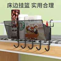 Bedside Storage Basket for Dorm Room, Hanging Organizer Shelf for Students