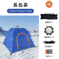 Insulated Ice Fishing Tent for Winter Outdoor Angling