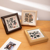 Square Wooden Picture Frame for DIY Art, Photos, Oil Paintings - Mini Hollow Desktop Display