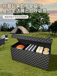 Car Trunk Organizer, Outdoor Camping Storage Box, Multi-functional Foldable Luggage Box, Vehicle Storage Container