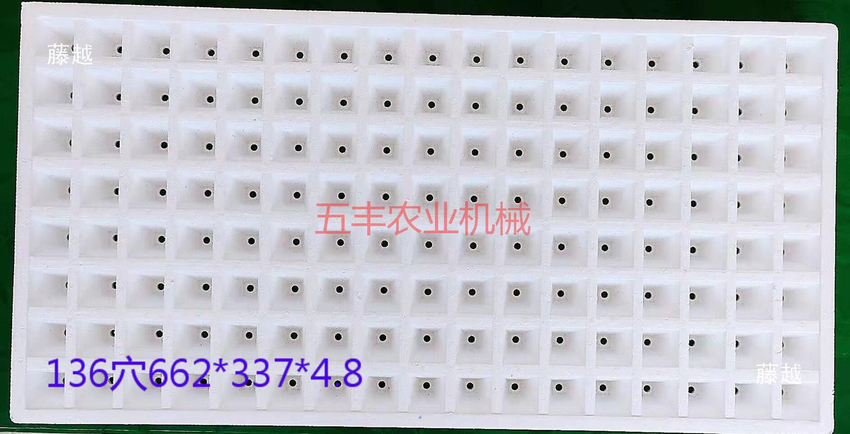 Floating Hydroponic Seedling Trays for Vegetable and Tobacco Cultivation, Foam Plug Trays for Home Gardening