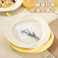Round Plastic Serving Plate for Fruit, Steak, Cake, Snacks and Salad