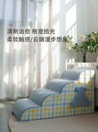Washable Pet Stairs Ramp for Small to Medium Dogs, Detachable Dog Bedside Ladder for Easy Access to Beds and Sofas